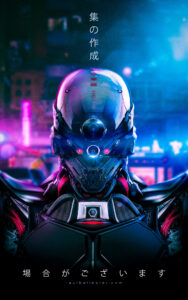 Poster Ninja Cyborg