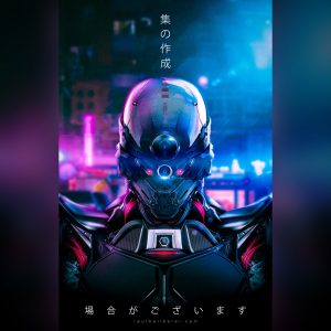robot ninja poster